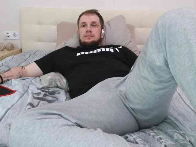 Niikhard