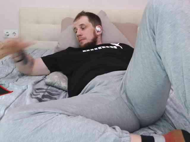 Niikhard
