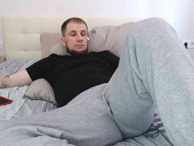 Niikhard