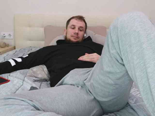 Niikhard