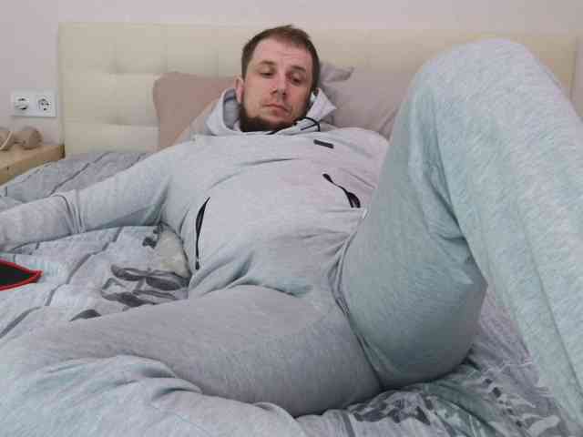 Niikhard