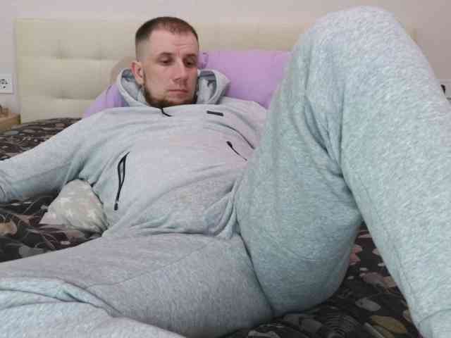 Niikhard