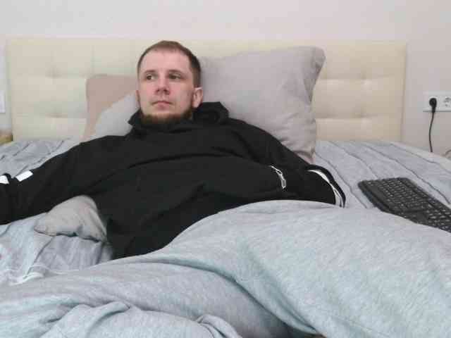 Niikhard