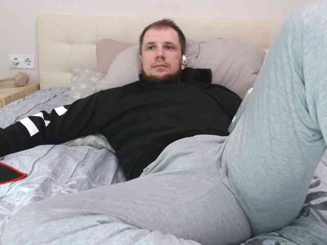 Niikhard