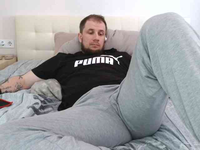 Niikhard