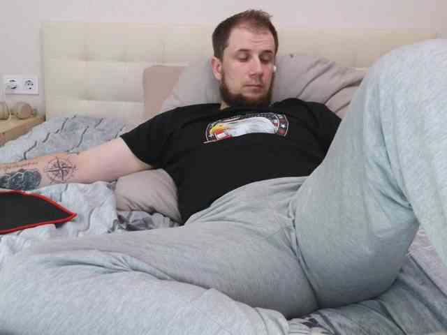 Niikhard