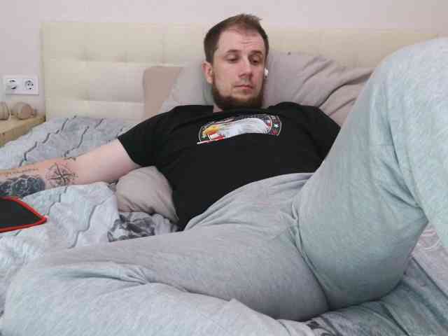 Niikhard