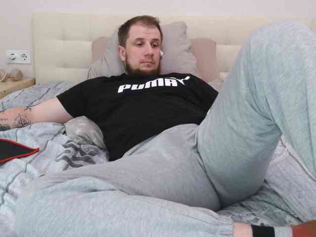 Niikhard
