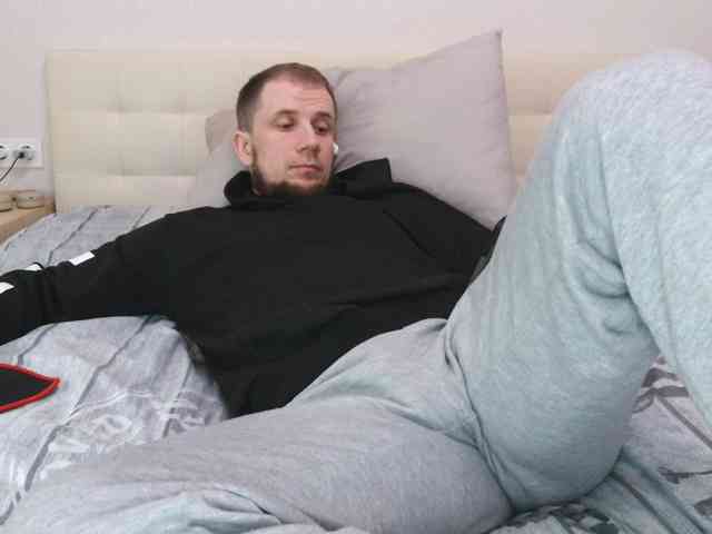 Niikhard