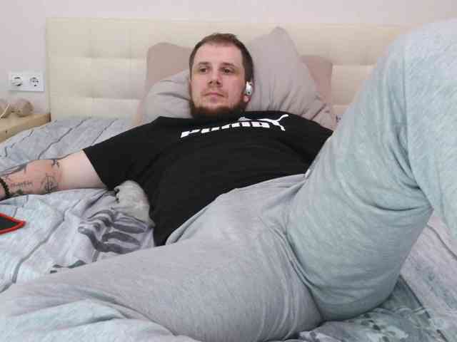 Niikhard