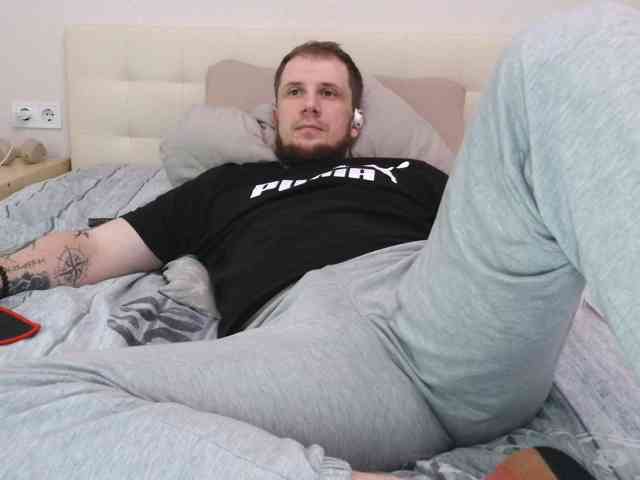 Niikhard