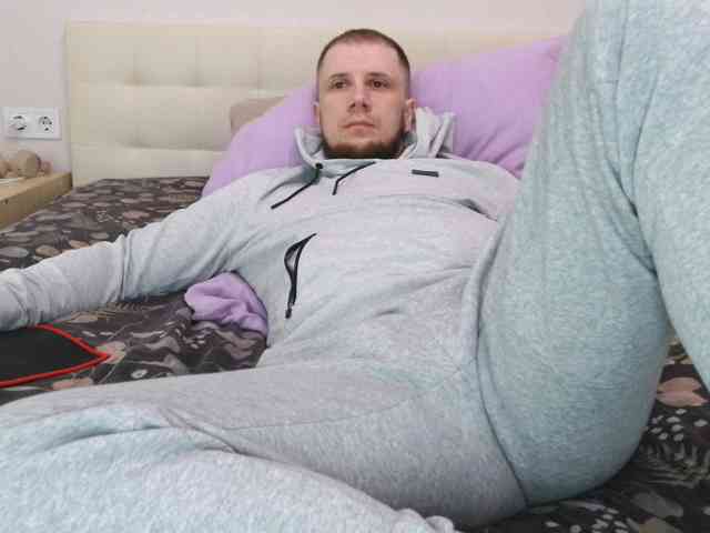 Niikhard