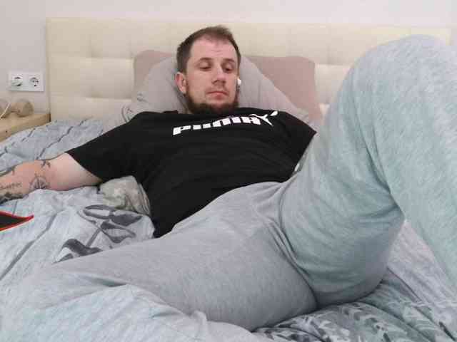 Niikhard