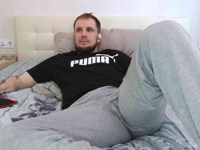 Niikhard