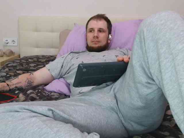Niikhard