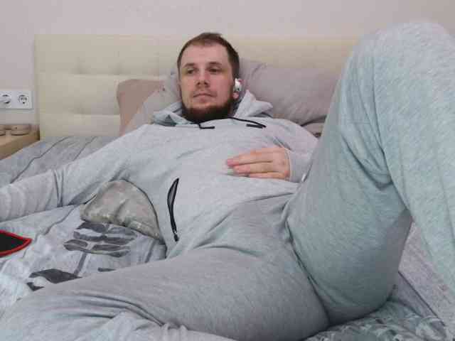 Niikhard