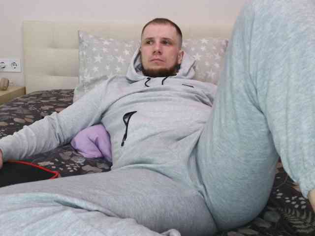 Niikhard