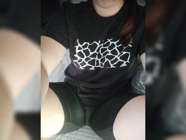 nosado4ka12 live webcam show