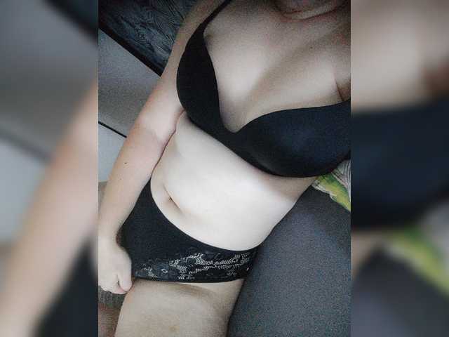 nosado4ka12