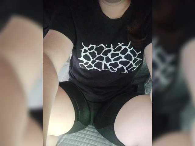 nosado4ka12 live webcam show