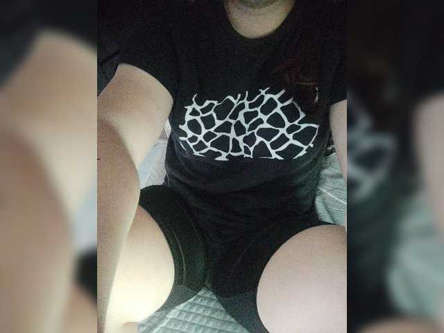 nosado4ka12