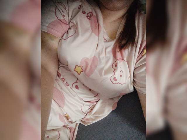 nosado4ka12 cam belle