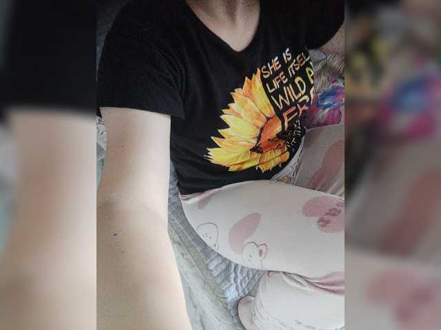nosado4ka12