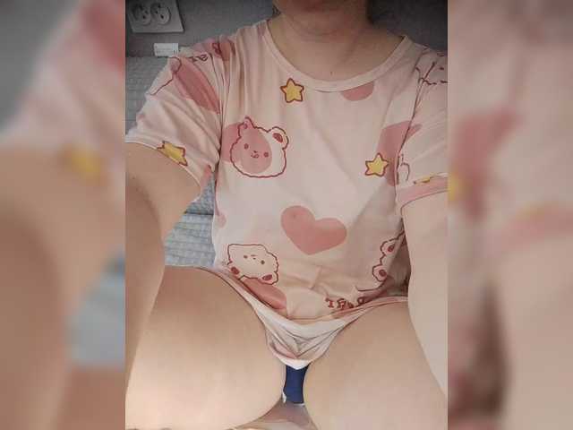 nosado4ka12's BongaCams show and profile