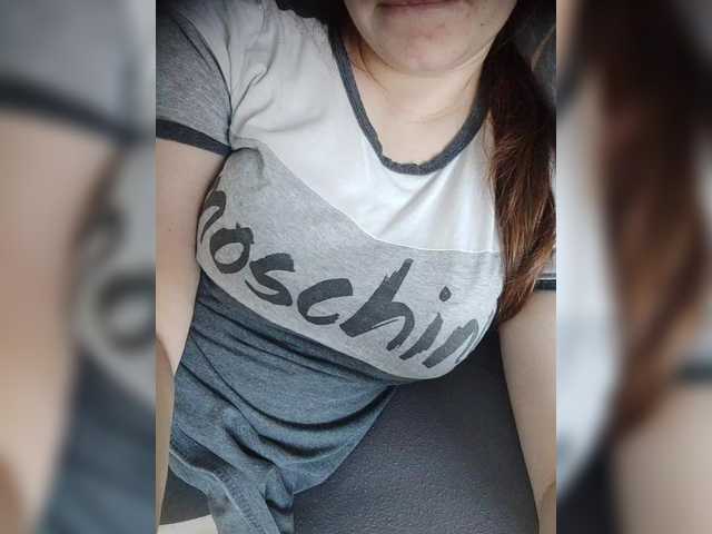nosado4ka12