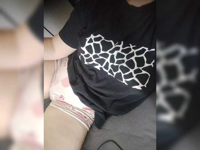 nosado4ka12