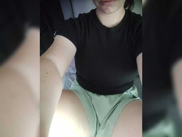 nosado4ka12