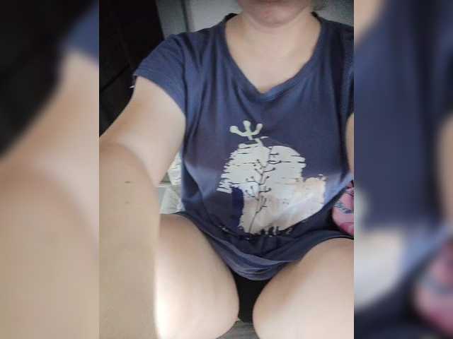 nosado4ka12