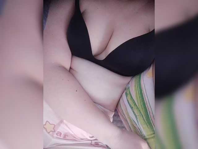 nosado4ka12's BongaCams show and profile