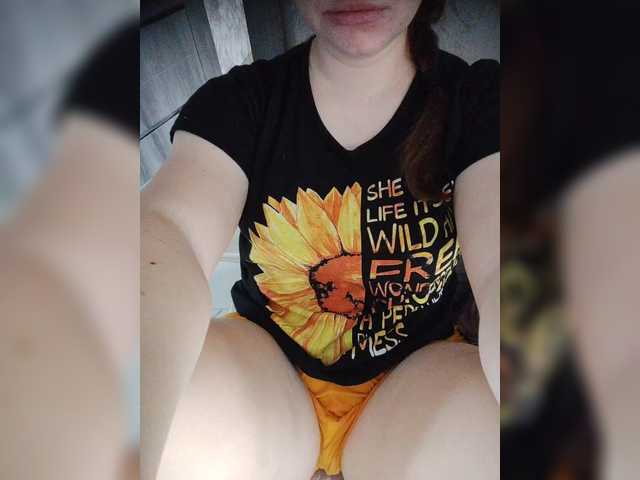 nosado4ka12 live cam on BongaCams