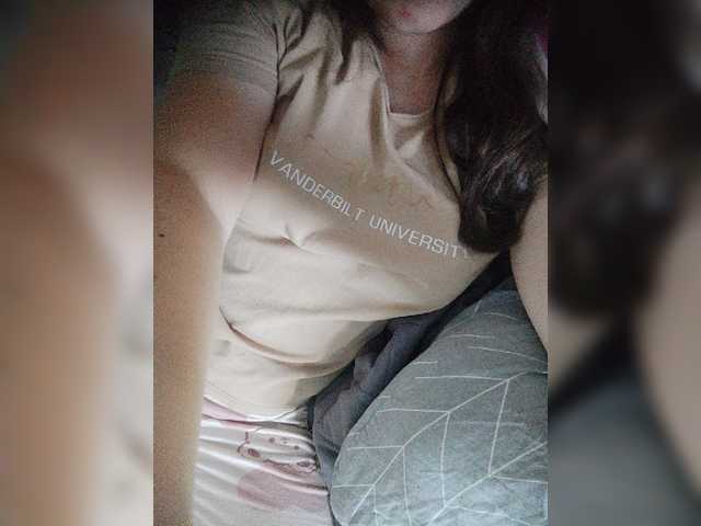 nosado4ka12