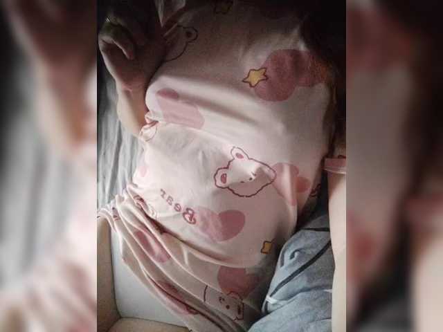nosado4ka12, en vivo ahora en BongaCams