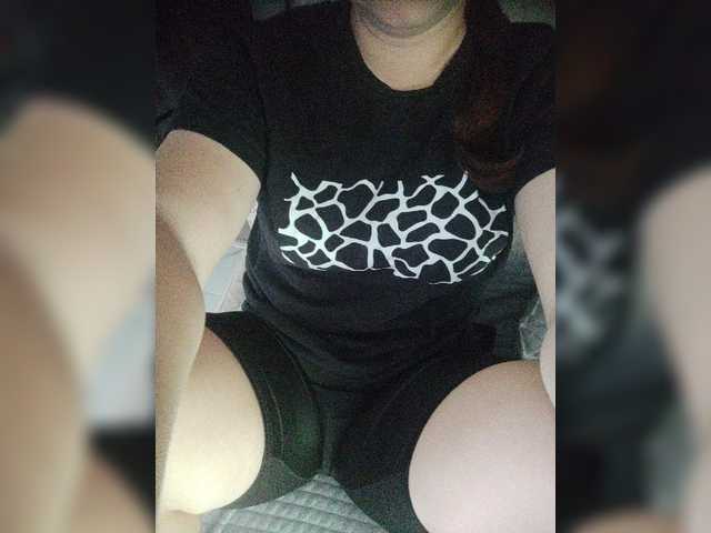 nosado4ka12 live cam on BongaCams