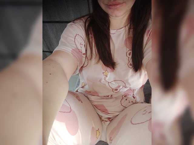 nosado4ka12 cam belle