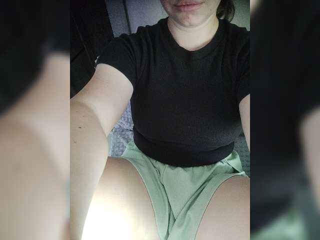 nosado4ka12