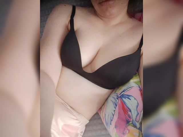 nosado4ka12's BongaCams show and profile