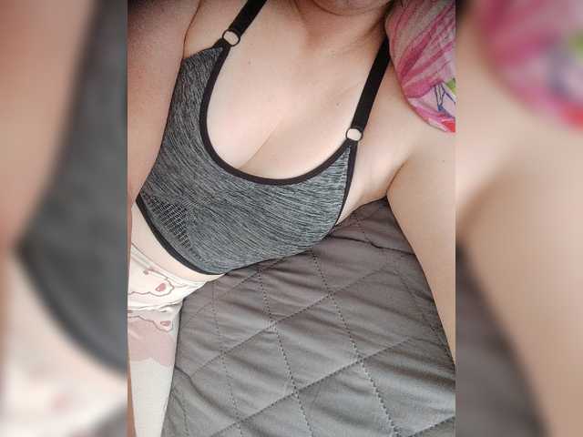 nosado4ka12