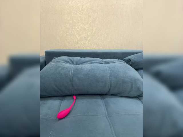 LunaLu13's BongaCams profile