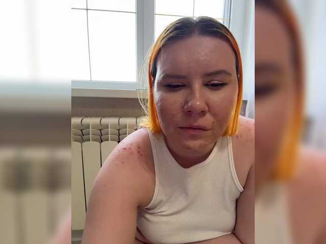 LunaLu13's BongaCams profile