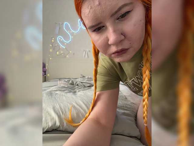 LunaLu13, en directo ahora en BongaCams