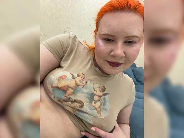 в попе у LunaLu13