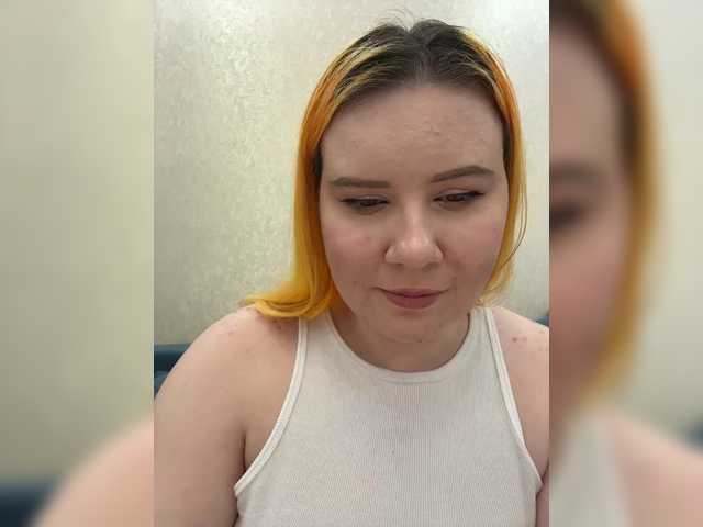 LunaLu13's BongaCams profile