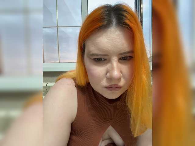 в попе у LunaLu13
