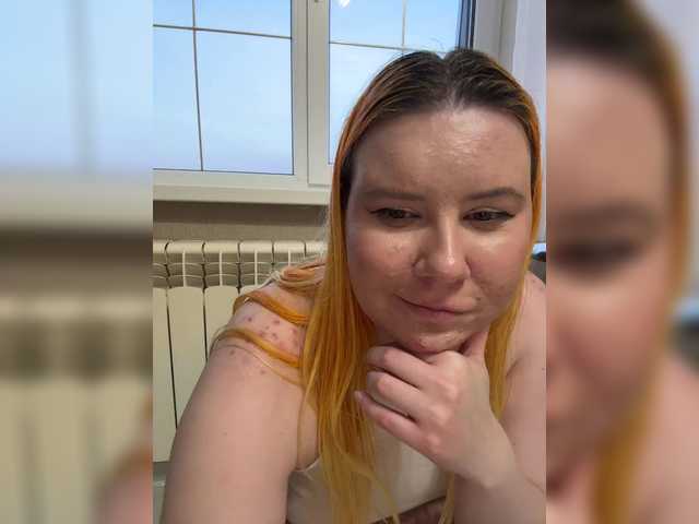 LunaLu13's BongaCams show and profile