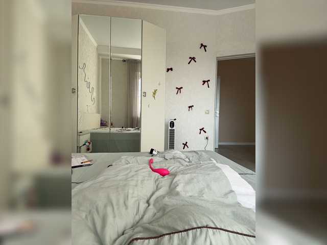 LunaLu13 webcam