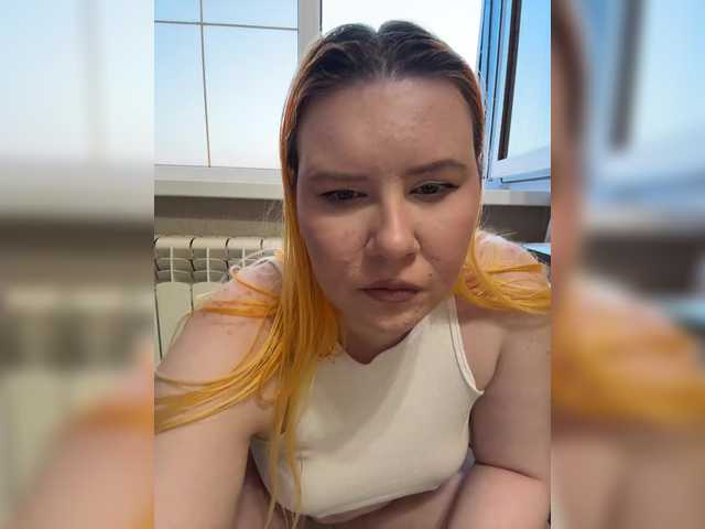 LunaLu13's BongaCams profile